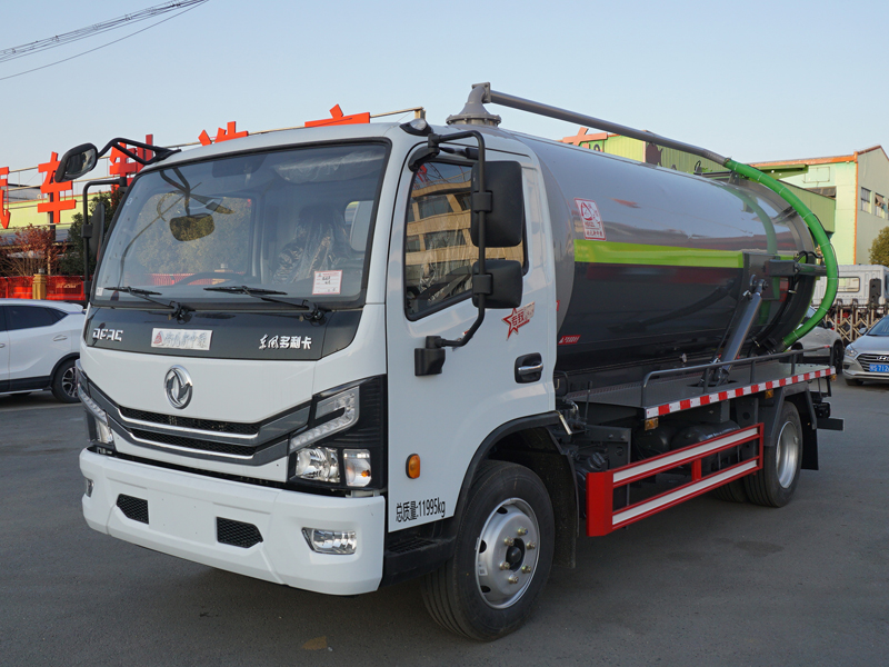 中潔牌XZL5121GXW6型吸污車(chē)